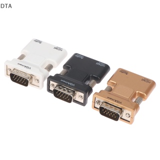 Dta อะแดปเตอร์แปลง HDMI เป็น VGA สําหรับ PS4 PC แล็ปท็อป ทีวี มอนิเตอร์ โปรเจคเตอร์ DT