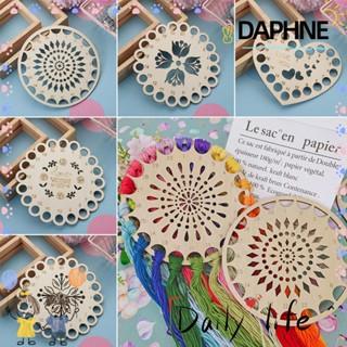 Daphne ไหมปักครอสติช DIY