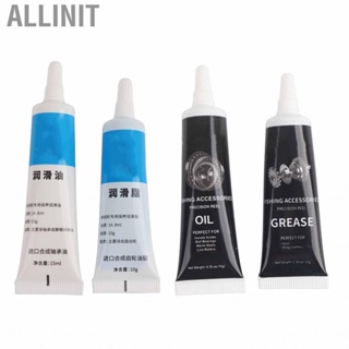 Allinit Spinning Reels Maintenance Tools Fishing 14.8ml Lubricant Oil +  Set Pesca Reel Repairment Tool