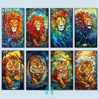[Acelit.th] ชุดงานจิตรกรรมเม็ดบีด ทรงเพชรกลม รูปสิงโต และเสือ 5D DIY สําหรับตกแต่งบ้าน