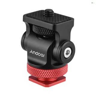 [พร้อมส่ง] Andoer 360° อะแดปเตอร์เมาท์ขาตั้งกล้อง หมุนได้ พร้อมประแจอัลเลนอินเตอร์เฟส 1/4 นิ้ว สําหรับมอนิเตอร์ ไฟ LED ไมโครโฟน ขยาย