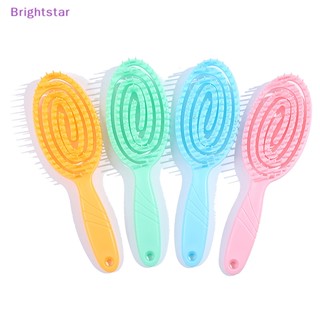 Brightstar หวีแปรงนวดหนังศีรษะ แบบพกพา ยืดหยุ่น สีพื้น สําหรับร้านทําผม