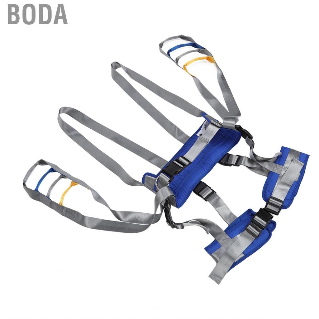 boda-body-transfer-belt-strap-walking