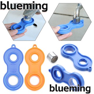 Blueming2 ประแจถอดก๊อกน้ํา พลาสติก สําหรับซ่อมแซม