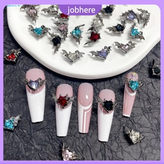 [Jobhere] อุปกรณ์ตกแต่งเล็บอัลลอย รูปปีกค้างคาว หรูหรา สําหรับตกแต่งเล็บ Diy 10 ชิ้น ต่อชุด