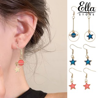 Ellastore123 ต่างหู อัลลอย รูปดาว ดวงจันทร์ สีฟ้า กันแพ้ เครื่องประดับแฟชั่น สําหรับผู้หญิง 1 คู่