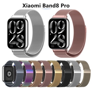 สายนาฬิกาข้อมือแม่เหล็ก แบบเปลี่ยน สําหรับ Xiaomi Band 8 pro Miband 8 pro