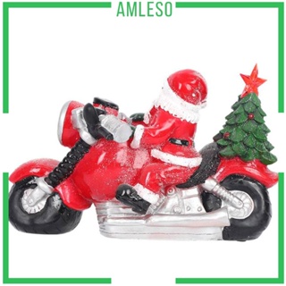 [Amleso] ซานตาคลอสเป่าลม มีไฟ สําหรับรถจักรยานยนต์
