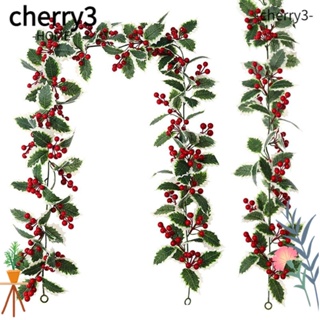 Cherry3 เถาสนปลอม เถาเบอร์รี่สีแดง เถาวัลย์สีเขียว สําหรับแขวนตกแต่งประตู คริสต์มาส DIY