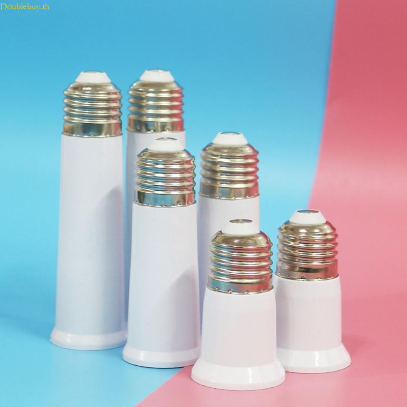 doublebuy-e27-to-e27-อะแดปเตอร์ซ็อกเก็ตขยายโคมไฟ-สําหรับ-better-illumination