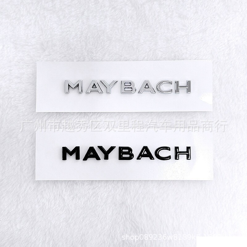 สติกเกอร์ตราสัญลักษณ์โลโก้-maybach-ขนาดเล็ก-9-6-ซม-สําหรับตกแต่งภายในรถยนต์