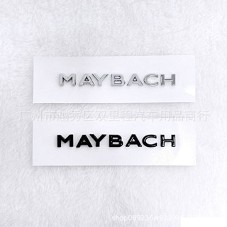 สติกเกอร์ตราสัญลักษณ์โลโก้ MAYBACH ขนาดเล็ก 9.6 ซม. สําหรับตกแต่งภายในรถยนต์