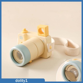 [Dolity1] ของเล่นกล้องไม้จําลอง สําหรับเด็ก