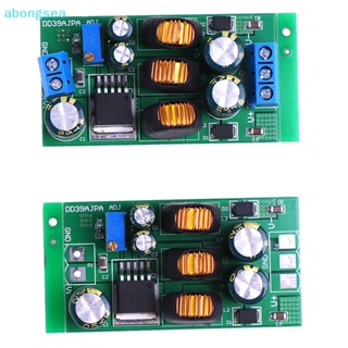 Abongsea ตัวแปลงพาวเวอร์ซัพพลาย 20W ±5v เป็น ±24