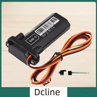 [Dcline.th] อุปกรณ์ระบุตําแหน่ง GPS 200mAh สําหรับรถยนต์ไฟฟ้า