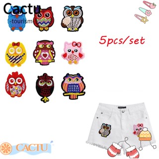 Cactu แผ่นแพทช์ ปักลายนกฮูก สําหรับทําเสื้อผ้า DIY 5 ชิ้น ต่อชุด