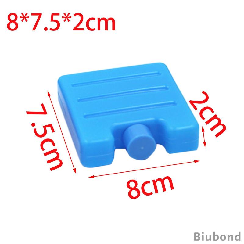 biubond-กระเป๋าน้ําแข็ง-ขนาดเล็ก-น้ําหนักเบา-ใช้ซ้ําได้-สําหรับบ้าน-กิจกรรมกลางแจ้ง-ปิกนิก