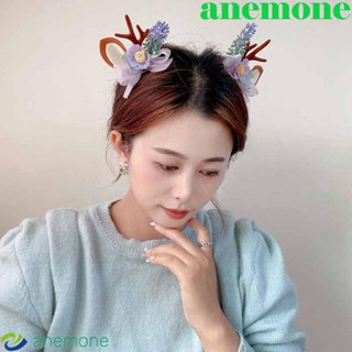 Anemone ที่คาดผม รูปเห็ด กวางเอลก์น่ารัก เครื่องประดับผม สไตล์เกาหลี ของขวัญคริสต์มาส สําหรับเด็ก