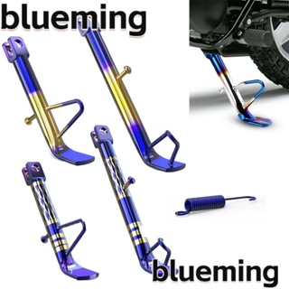 Blueming2 ขาตั้งรถจักรยานยนต์ ที่จอดรถ ขาตั้งด้านข้าง อุปกรณ์เสริม ดัดแปลง มีประโยชน์