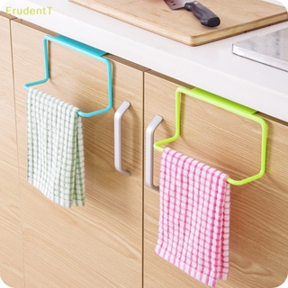 [ErudentT] 1 ชิ้น ที่แขวนผ้าขนหนู จัดระเบียบห้องครัว ห้องน้ํา ตู้ ไม้แขวนเสื้อ [ใหม่]