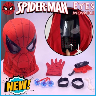 หน้ากากสไปเดอร์แมนขยับตาได้ Spiderman cosplay mask