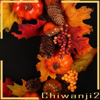 [Chiwanji2] พวงหรีดผ้าไหม ลายใบเมเปิ้ล 18 นิ้ว สําหรับวันขอบคุณพระเจ้า