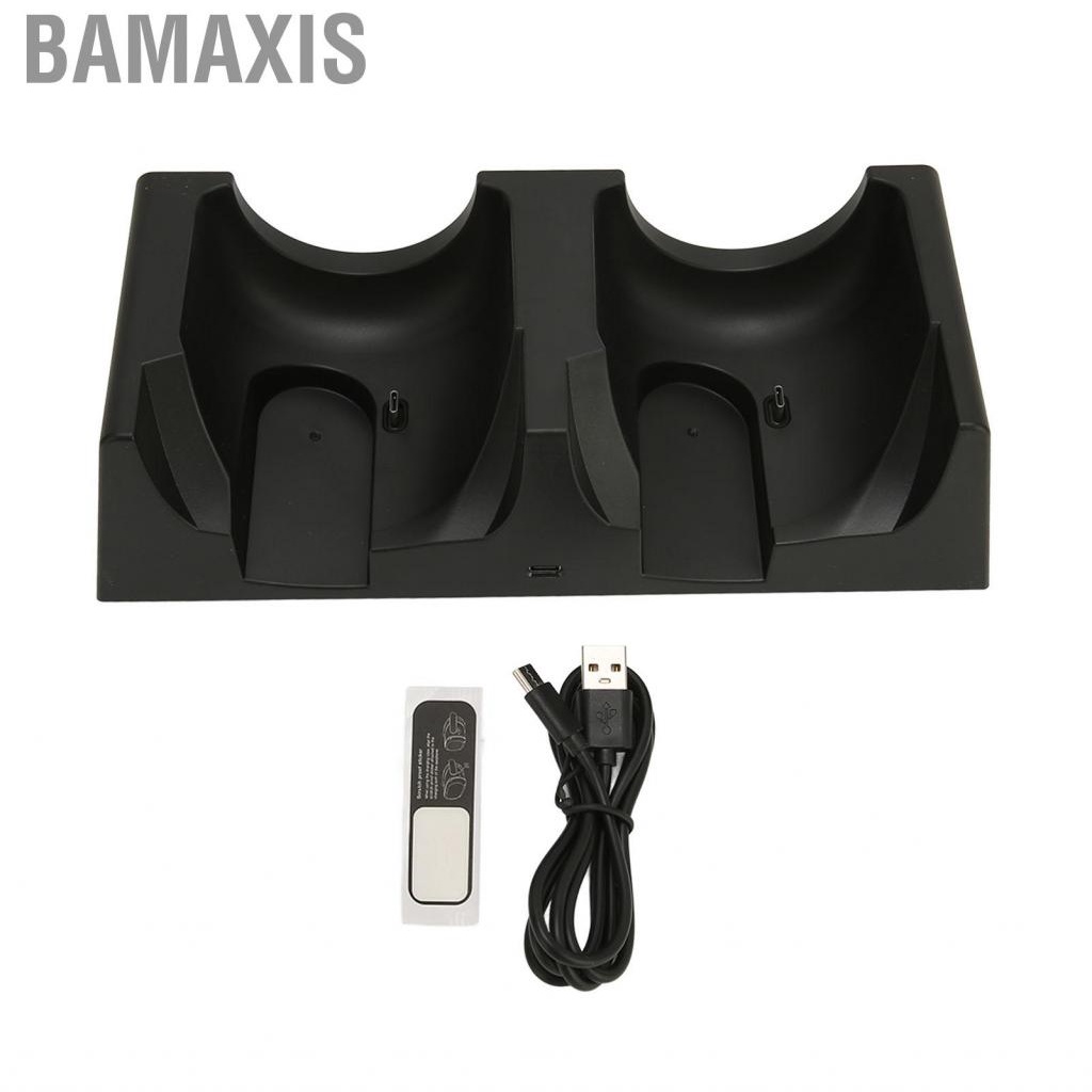 bamaxis-vr-dual-charging-dock-base-smart-with-usb-power-cable-for