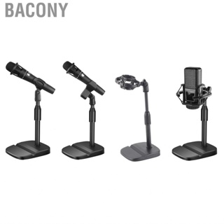 Bacony Desktop Microphone Stand  Adjustable Thickened Table Mic Holder for Recording Studio