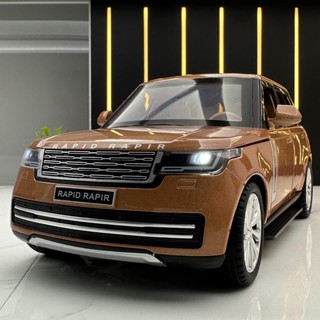 Xlg 1:24 Range Rover SUV โมเดลรถยนต์ อัลลอย น้ําหนักเบา และเสียง ของเล่นสําหรับเด็กผู้ชาย ของขวัญวันเกิด ของเล่นเด็ก รถสะสม