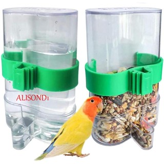 Alisond1 เครื่องให้อาหารนก นกเลิฟเบิร์ด นกฟินช์ นกแก้ว พลาสติก อัตโนมัติ เครื่องจ่ายน้ํา