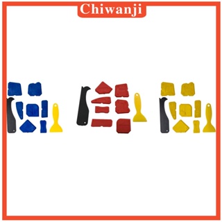 [Chiwanji] อุปกรณ์เครื่องมือ สําหรับใช้ในการซ่อมแซมขอบกระเบื้อง 9 ชิ้น