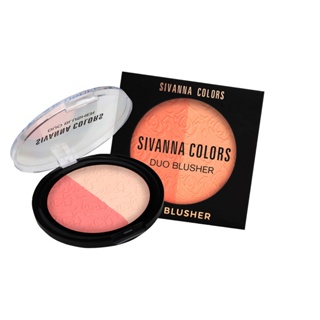 SIVANNA DUO BLUSHER (HF387) : ซิวานน่า ดูโอ บลัชเชอร์  x 1 ชิ้น abcmall