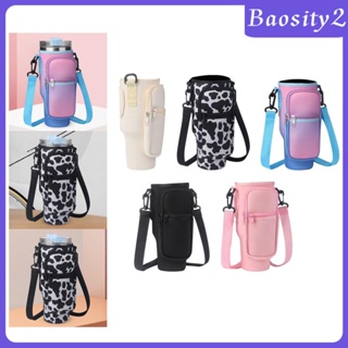 [Baosity2] ปลอกแก้วน้ํานีโอพรีน 40 ออนซ์ มีฉนวนกันความร้อน สําหรับตั้งแคมป์ ปิกนิก เดินทาง กลางแจ้ง