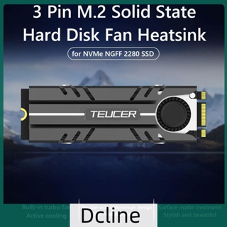 [Dcline.th] Teucer พัดลมระบายความร้อนฮาร์ดดิสก์ M.2 3 Pin สําหรับ NVMe NGFF 2280 SSD