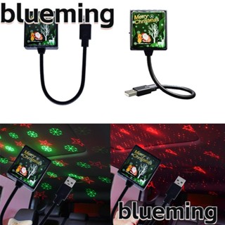 Blueming2 โคมไฟโปรเจคเตอร์ LED รูปดาว เปลี่ยนสีอัตโนมัติ ชาร์จ USB สําหรับติดหลังคารถยนต์