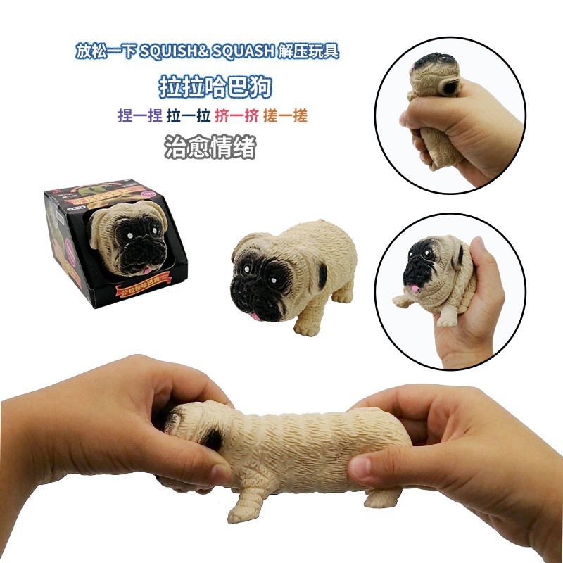 ของเล่นบีบ-รูปสุนัข-douyin-wandi-wanxi-xiaowen-lala-pug-สําหรับเด็ก-yuj9