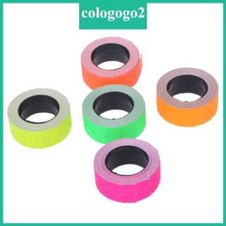 Cologogo2 ชุดฉลากบันทึกราคาเปล่า สําหรับ MX-5500 500 ชิ้น