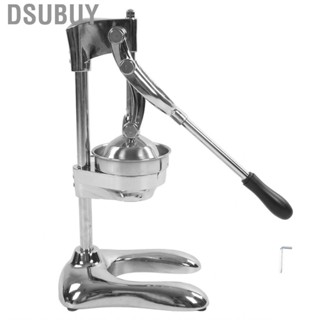 Dsubuy Portable Juicer Citrus Press Stainless Steel for Household