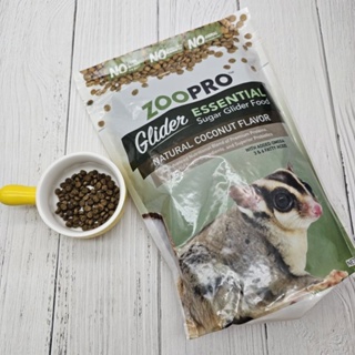 ถุงใหญ่ ZOOPRO Glider Essential Sugar Glider Food อาหารเม็ด สำเร็จรูป สำหรับ ชูการ์ไกลเดอร์ ชูก้า