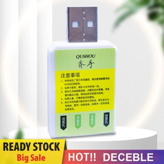 [Deceble.th] อุปกรณ์ทุ่นลอยน้ําไฟฟ้า LED CR425 ใช้แบตเตอรี่ แบบพกพา สําหรับตกปลา