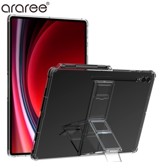 ARAREE Flexield SP Galaxy Tab S9 Ultra Tablet Protect Clear Case Samsung Korea