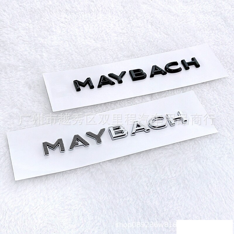 สติกเกอร์ตราสัญลักษณ์โลโก้-maybach-ขนาดเล็ก-9-6-ซม-สําหรับตกแต่งภายในรถยนต์