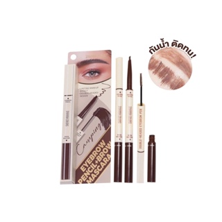 SIVANNA COLORS DOUBLE-HEADED EYEBROW PEN (HF948) : ซิวานน่า ดับเบิ้ล ดินสอเขียนคิ้ว มาสคาร่าคิ้ว x 1 ชิ้น abcmall