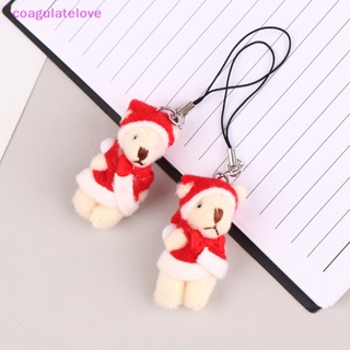 Coagulatelove พวงกุญแจ จี้ตุ๊กตาหมีคริสต์มาสน่ารัก แฮนด์เมด สร้างสรรค์ ของขวัญ เครื่องประดับ [ขายดี]