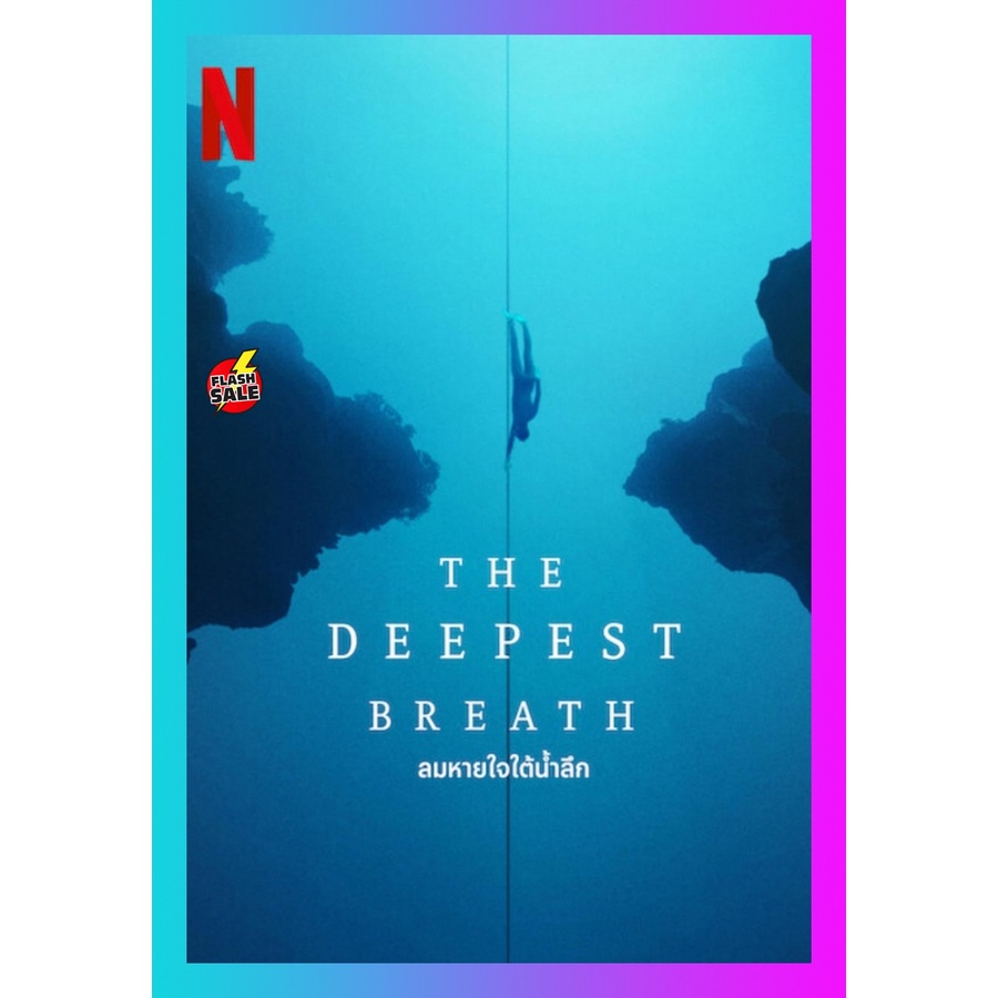 hit-movie-dvd-ดีวีดี-the-deepest-breath-2023-ลมหายใจใต้น้ำลึก-เสียง-อังกฤษ-ซับ-ไทย-อังกฤษ-dvd-ดีวีดี-hit-movie