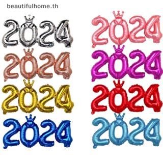# 2024 CNY Decoration # ลูกโป่งฟิล์มอลูมิเนียม รูปตัวเลข 2024 พร็อพสําหรับปาร์ตี้จบการศึกษา 1 ชุด