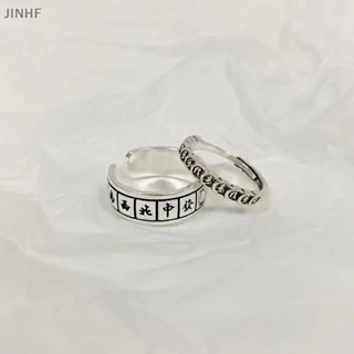 [BestBuyshop] แหวนสวมนิ้ว รูปไพ่นกกระจอก ฮวงจุ้ย ปรับขนาดได้ สไตล์วินเทจ