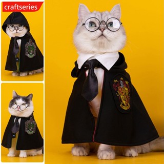 Craftseries เสื้อคลุมคอสเพลย์ ขนาดเล็ก แฟชั่นฤดูใบไม้ผลิ และฤดูใบไม้ร่วง สําหรับสัตว์เลี้ยง สุนัข แมว F8Y6