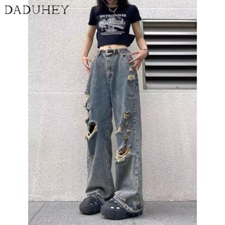 DaDuHey🎈 Hong Kong Style Womens Summer New Jeans Hip Hop Ins High Street Ripped Casual Draping Mopping Pants
