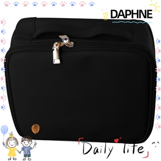 Daphne กระเป๋าเครื่องสําอาง PVC สีชมพู ปรับได้ แบ่งช่อง สีฟ้า ของขวัญเพื่อน สําหรับผู้หญิง
